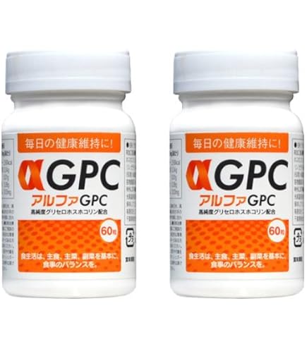 Amazon | アルファGPC 400 60カプセル 3個セット | 日本ファミリー